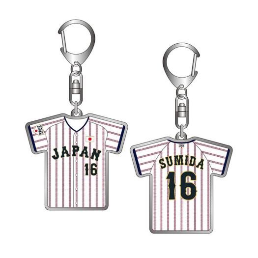 MIZUNO SHOP [ミズノ公式オンラインショップ] 侍ジャパン 選手ユニフォームキーホルダー(ホーム／2024年プレミア12) 16 隅田 知一郎 16JRGJ79_s