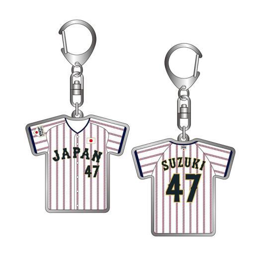 MIZUNO SHOP [ミズノ公式オンラインショップ] 侍ジャパン 選手ユニフォームキーホルダー(ホーム／2024年プレミア12) 47 鈴木 昭汰 16JRGJ79_s