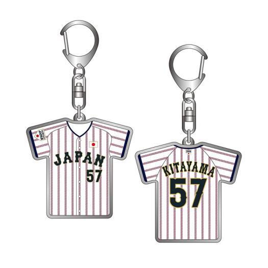 MIZUNO SHOP [ミズノ公式オンラインショップ] 侍ジャパン 選手ユニフォームキーホルダー(ホーム／2024年プレミア12) 57 北山 亘基 16JRGJ79_s