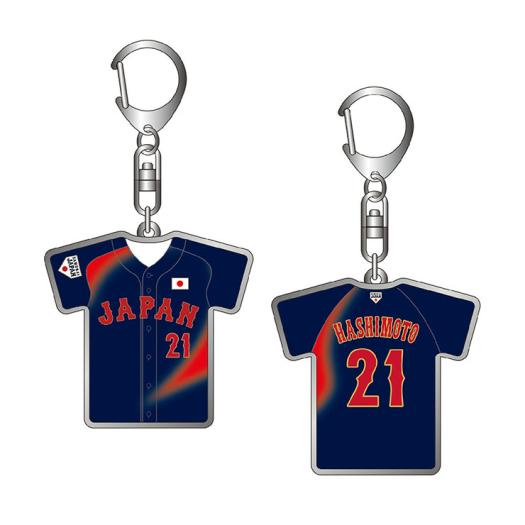 MIZUNO SHOP [ミズノ公式オンラインショップ] 【受注生産】侍ジャパン 選手ユニフォームキーホルダー(ビジター／2025年3月強化試合)／2025年5月中旬発送予定 21