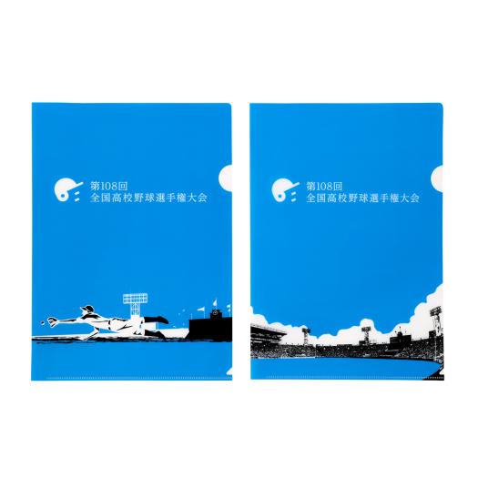競馬ジャンバー　ミズノ　非売品　ディバインシルバー　記念品 記念品｜ミズノ公式オンライン