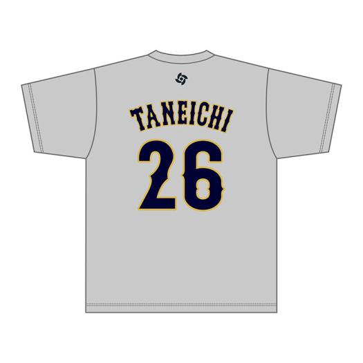 MIZUNO SHOP [�~�Y�m�����I�����C���V���b�v] ���̏��i�͎�舵���ł��܂���B ���j�Z�b�N�X 26 ��s �ĝ� 16JRTJ48