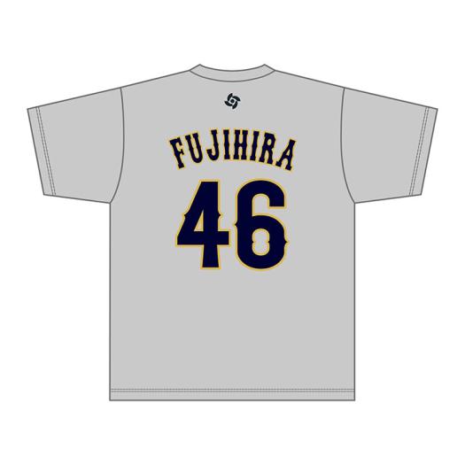 受注生産：5月下旬お届け／追加選手】チーム着用 レプリカTシャツ