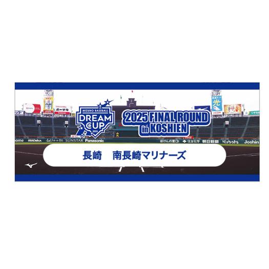 MIZUNO SHOP [~YmICVbv] y󒍐Yzh[Jbv2025bq `[^I jZbNX 05 쒷}i[Y 16JRXA4900