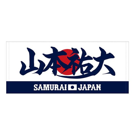 MIZUNO SHOP [~YmICVbv] Wp ItFCX^I  50 R{ S 16JRXJ74