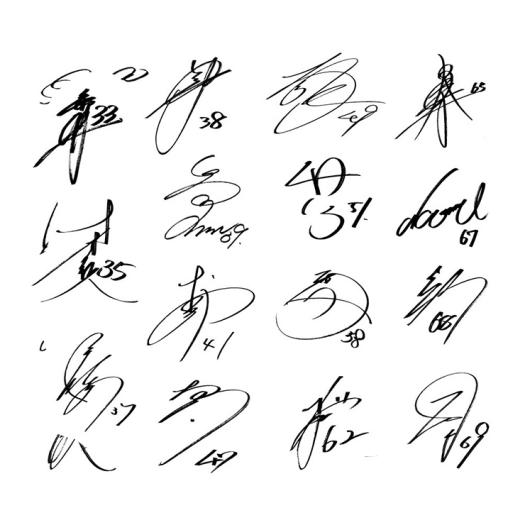 中日選手寄せ書きバット 広島東洋カープ 山本浩二さんサイン