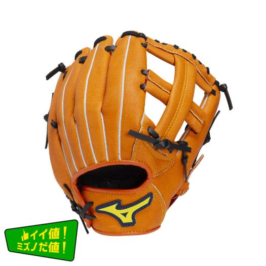 MIZUNO SHOP [ミズノ公式オンラインショップ] 【ミズノ直営店限定】キッズ軟式用ディアルーキー【オールラウンド用／サイズ3S】 ジュニア 5109 クリアオレンジ×