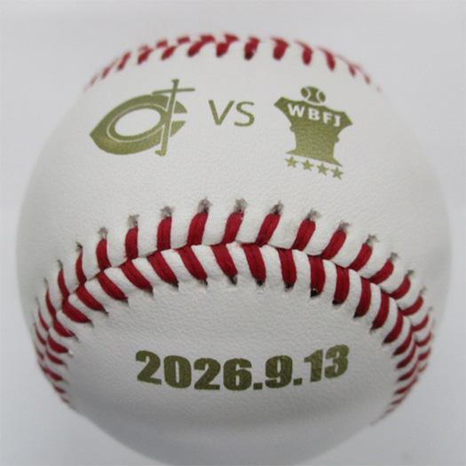 数量限定／KOBE CHIBEN 2026】記念ボール(試合球)|1BJRBA2000|イベント