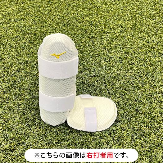 MIZUNO SHOP [~YmICVbv] y~YmcX^~YmvztbgK[h(E^Ŏҗp)uhAoT_[YRNV jZbNX 16 \tgoNz[NX I˖J[ 1DJLG679_r