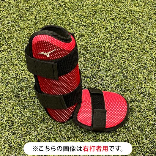 MIZUNO SHOP [~YmICVbv] y~YmcX^~YmvztbgK[h(E^Ŏҗp)uhAoT_[YRNV jZbNX 17 tbe}[Y TJ[ 1DJLG679_r