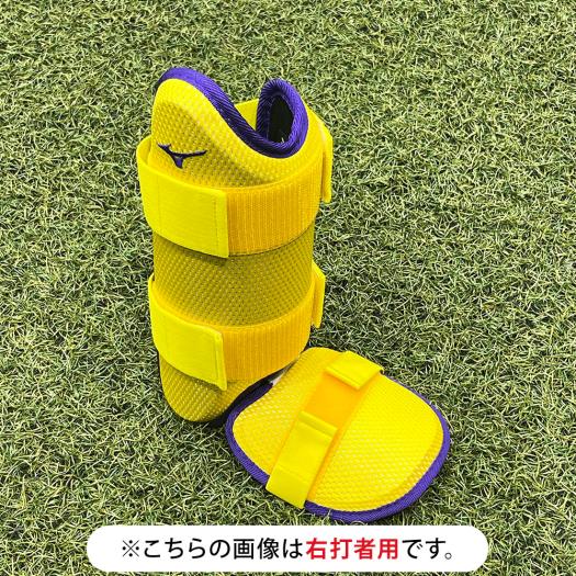 MIZUNO SHOP [~YmICVbv] y~YmcX^~YmvztbgK[h(E^Ŏҗp)uhAoT_[YRNV jZbNX 18 _^CK[X XđJ[ 1DJLG679_r