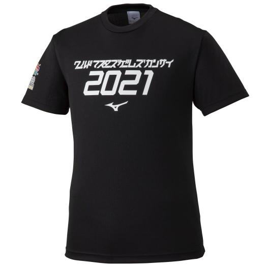 MIZUNO SHOP [ミズノ公式オンラインショップ] ワールドマスターズゲームズ2021関西ライセンスTシャツ[ユニセックス] 09 ブラック 32JAB102画像