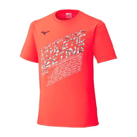 愛知県インターハイTシャツ2枚セット インターハイ｜ミズノ公式オンライン