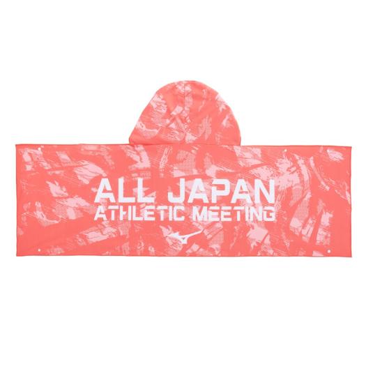 MIZUNO SHOP [~YmICVbv] LOt[htЂN[^I jZbNX 63 R[sN 32JYX505