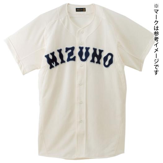 MIZUNO SHOP [ミズノ公式オンラインショップ] 【ミズノプロ】メッシュシャツ（オープン型）（野球） 48 アイボリー 52MW173