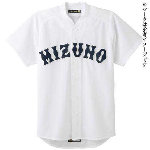 MIZUNO SHOP [ミズノ公式オンラインショップ] 【グローバルエリート】メッシュシャツ／オープン型（野球） 01 ホワイト 52MW174