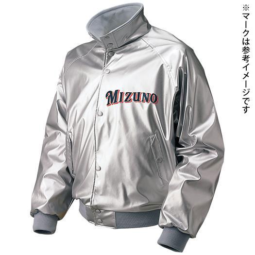 MIZUNO SHOP [ミズノ公式オンラインショップ] グラウンドコート（ジュニア／野球） 03 シルバー 52WJ226