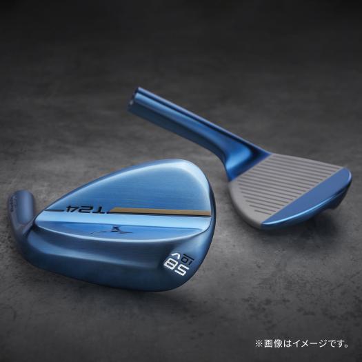 ミズノ　T24ウェッジ　ブルー仕上げ　52、58度 T24 WEDGE BLUE LIMITED EDITION(ブルーリミテッドエディション)2本組