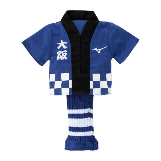 MIZUNO SHOP [ミズノ公式オンラインショップ] ヘッドカバー ユニセックス 92 大阪 5LGH2526
