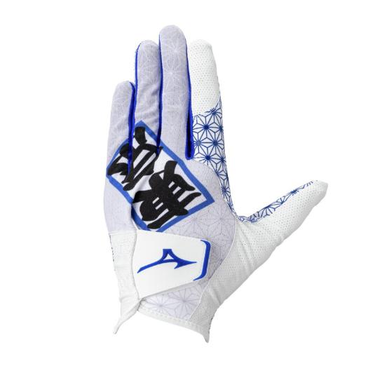 MIZUNO SHOP [�~�Y�m�����I�����C���V���b�v] COOLGRIP(�N�[���O���b�v)HAPPI COLLECTION ��܁^���� �����Y 01 �z���C�g 5MGML602
