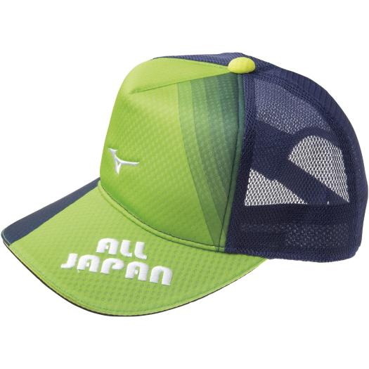 MIZUNO SHOP [~YmICVbv] 2020NALL JAPANLbv jZbNX 14 lCr[×CO[ 62JW0Z40