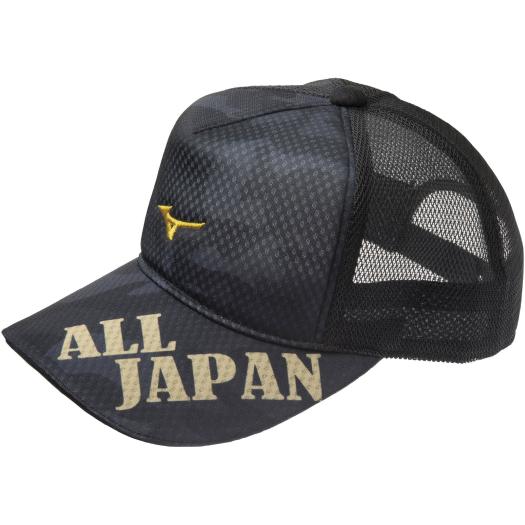 MIZUNO SHOP [~YmICVbv] 2020Lbv jZbNX 09 ubN×S[h 62JW0Z43