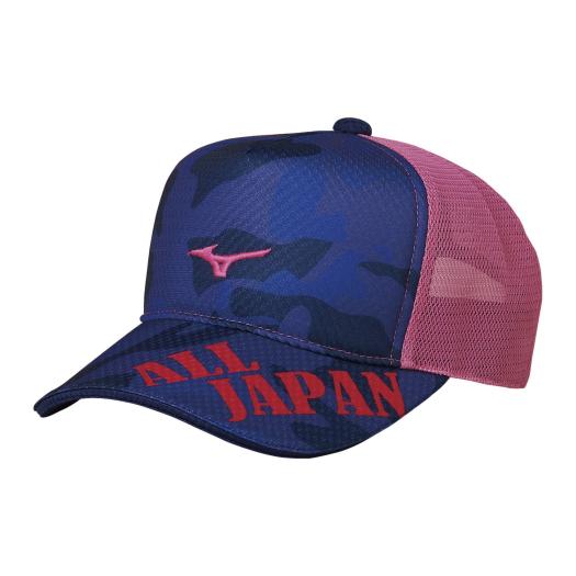 MIZUNO SHOP [~YmICVbv] 2020Lbv jZbNX 14 lCr[×sN 62JW0Z43