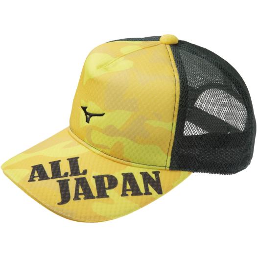 MIZUNO SHOP [ミズノ公式オンラインショップ] 2020年限定ALL JAPANキャップ[ユニセックス] 24 ターコイズ×オレンジ 62JW0Z40