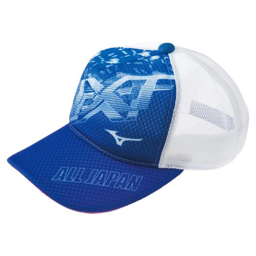 MIZUNO SHOP [~YmICVbv] N-XT ALL JAPANLbv jZbNX 25 T[tu[×zCg 62JW1Z13