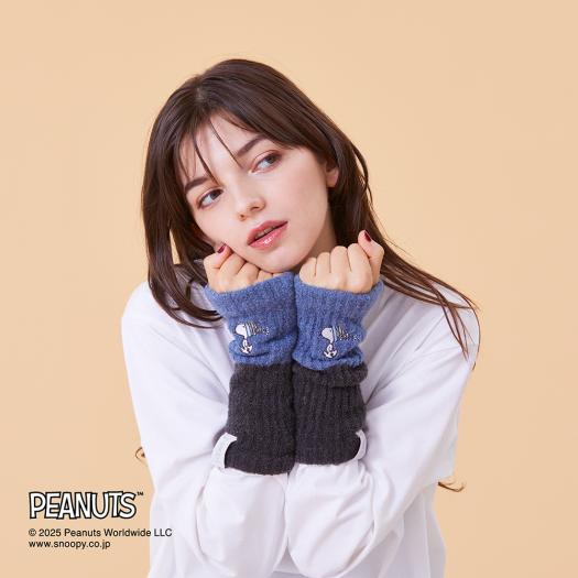 MIZUNO SHOP [ミズノ公式オンラインショップ] 【PEANUTS／吸湿発熱】ブレスサーモマシュマロアームウォーマー ユニセックス 07 チャコール×スモークブルー B2MY