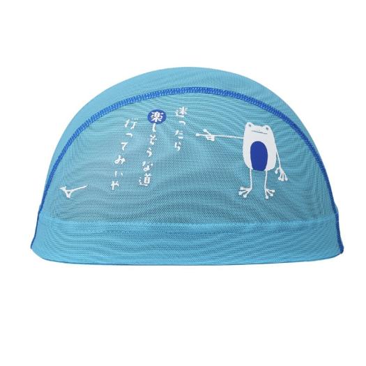 MIZUNO SHOP [ミズノ公式オンラインショップ] メッシュキャップ ユニセックス 24 ターコイズ N2JWC007