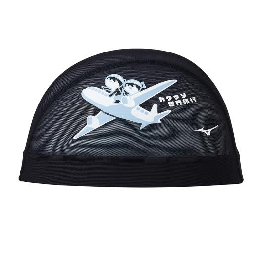 MIZUNO SHOP [�ߥ��θ�������饤�󥷥�å�] ��å��奭��å� ��˥��å��� 09 �֥�å� N2JWC509