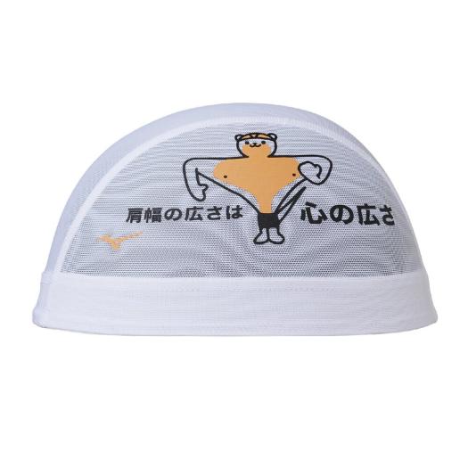 メッシュキャップ