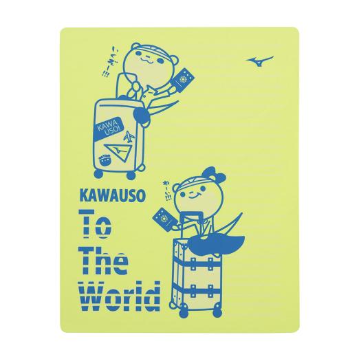 MIZUNO SHOP [ミズノ公式オンラインショップ] スイムタオル(34×44cm) ユニセックス 43 F.イエロー N2JYC504