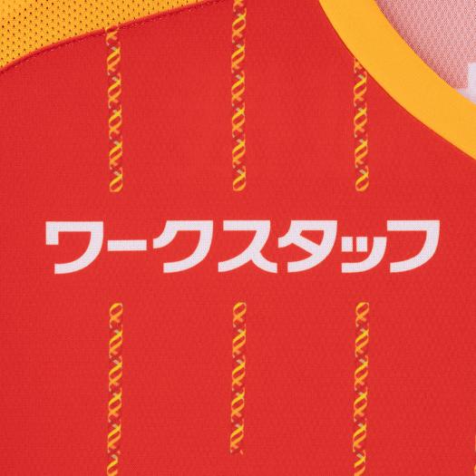 名古屋グランパス 2026-2027 ホーム オーセンティックユニフォーム