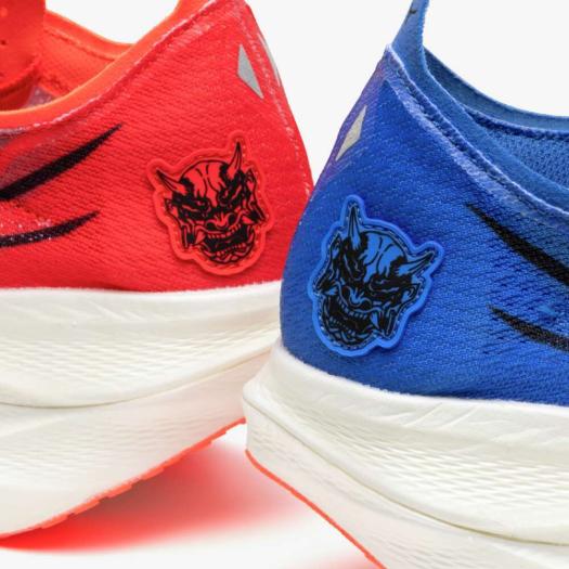 ウエーブリベリオンプロ3(ランニング)|U1GD2533|シューズ|陸上