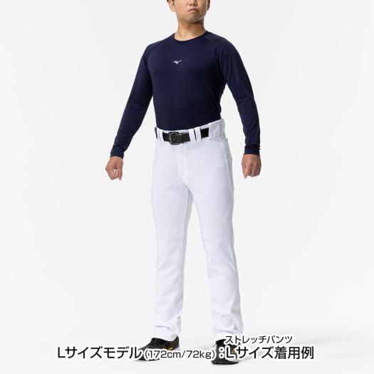 超限定　プロ野球選手支給　ミズノプロ　ロングパンツ SR_12JDCU12_09.jpg
