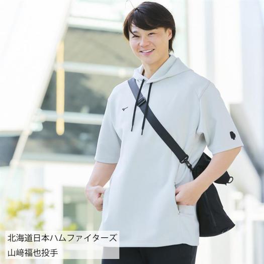 RELEASE POINT スウェットパンツ|12JFDK70|ウエア|野球|ミズノ公式