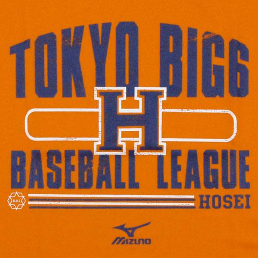 【東京六大学野球】大学Tシャツ（法政）