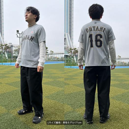 チーム着用 レプリカTシャツ／選手名・番号入り【2026 WORLD BASEBALL