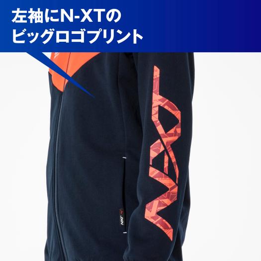 N-XTウォームアップジャケット[ユニセックス]