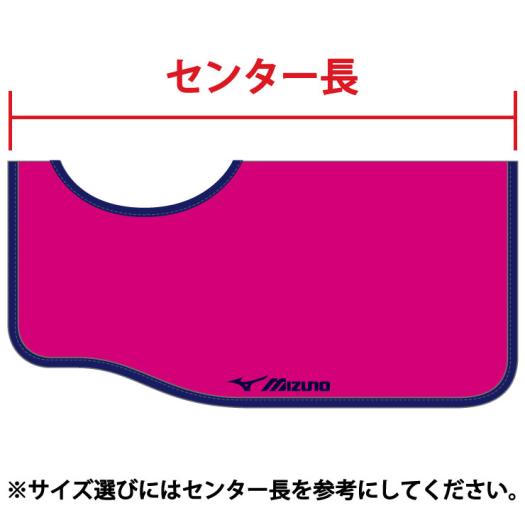 乗馬 耐水素材】ベルグテックEX／雨天用エクササイズラグ （乗馬用