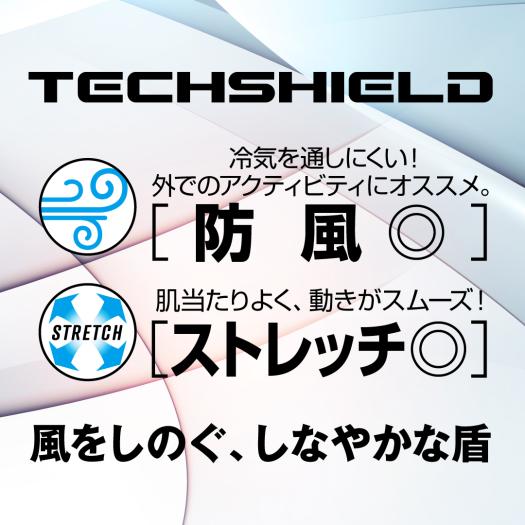 ストレッチ／防風】テックシールドジャケット[メンズ]|32MC2552|ミズノ 