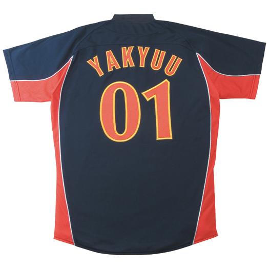 MIZUNO - ミズノ 半袖 ユニフォーム JAPAN #6 MIYAMOTO 日本製 L 美品 楽天市場】ミズノ MIZUNO 野球 マルチベースボールシャツ ハーフ