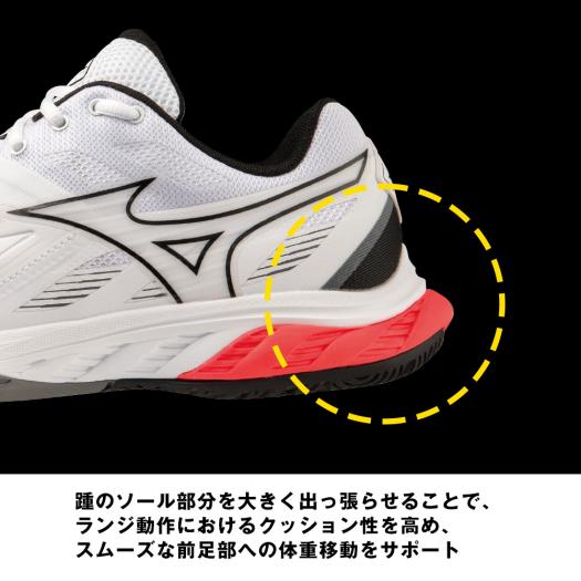 ミズノ　ウエーブファング2fit 新品26.5cm SR_71GA2312_02.jpg