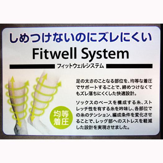 【パンク無し美品】 マックスフライ2 OLY 27.5 XXURF02J1 MAXI TRAINER トレーニングシューズ