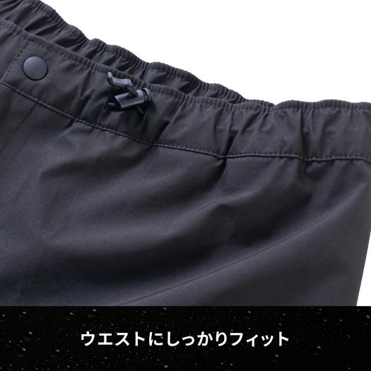 MIZUNO - ミズノ ゴアテックスグラウンドパンツ(防水) XL B2JF2A10 SH_B2JF2A1008_01.jpg