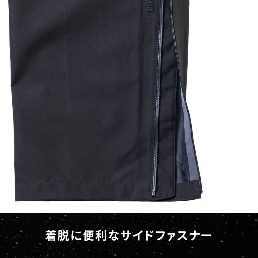MIZUNO - ミズノ ゴアテックス レインパンツ ブラック メンズ M 雨具 収納袋付 ミズノ（MIZUNO）（メンズ）レインウェア ゴアテックス レイン