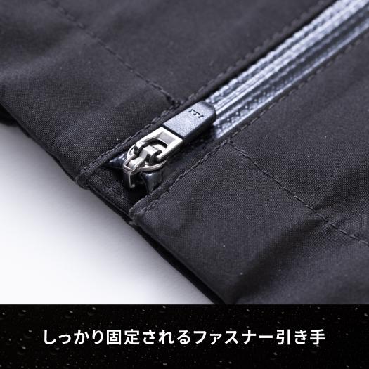 ゴアテックスグラウンドパンツ(ゴアテックス／防水／収納袋付き