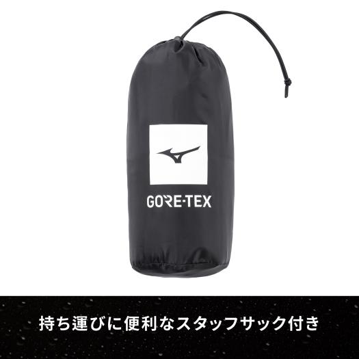 ゴアテックスグラウンドパンツ(ゴアテックス／防水／収納袋付き